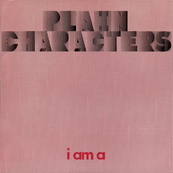 I Am A