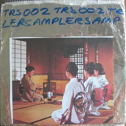 A Terse Sample