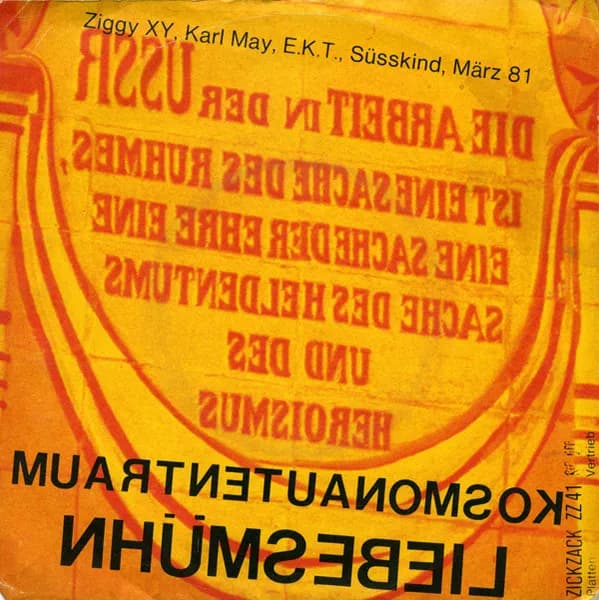Kosmonautentraum — Liebesmühn