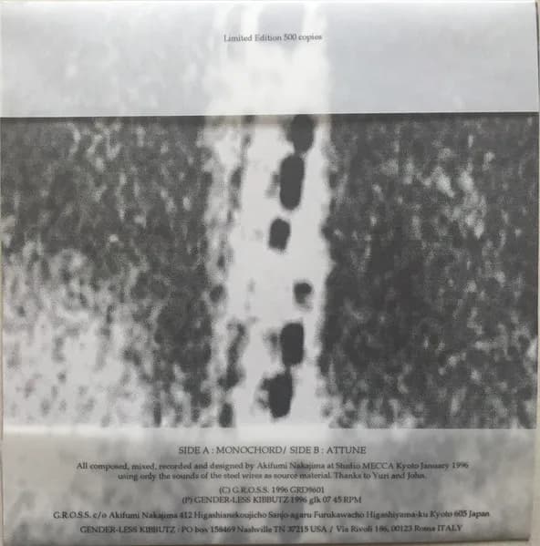 Aube — Monochordattune