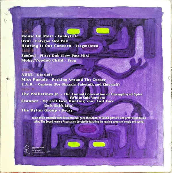 Various — The Corners Of The Mouth (A Benefit Record For The School Of Sound)