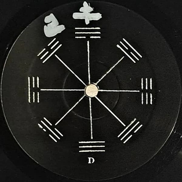 Various — The Corners Of The Mouth (A Benefit Record For The School Of Sound)