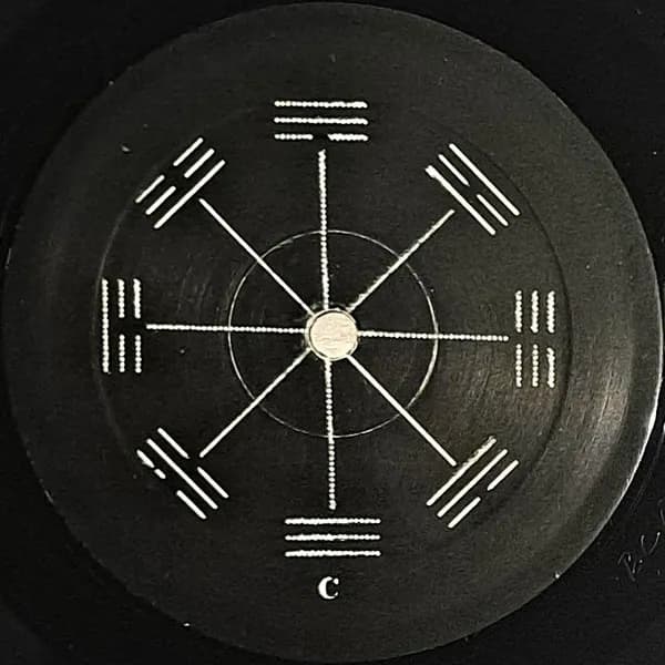 Various — The Corners Of The Mouth (A Benefit Record For The School Of Sound)