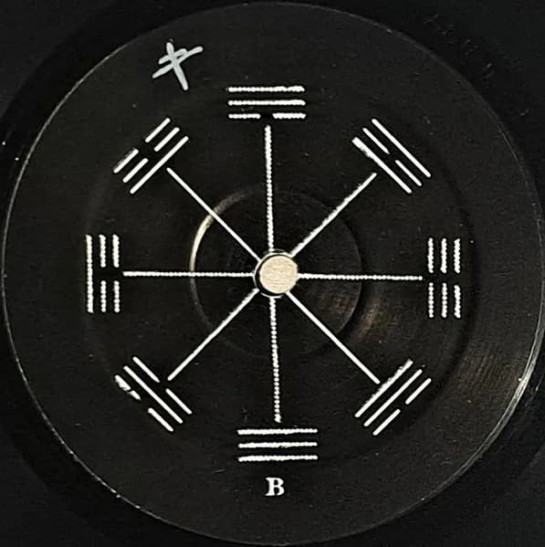 Various — The Corners Of The Mouth (A Benefit Record For The School Of Sound)