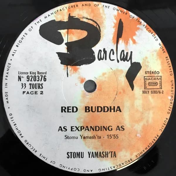 Stomu Yamash'ta — Red Buddha
