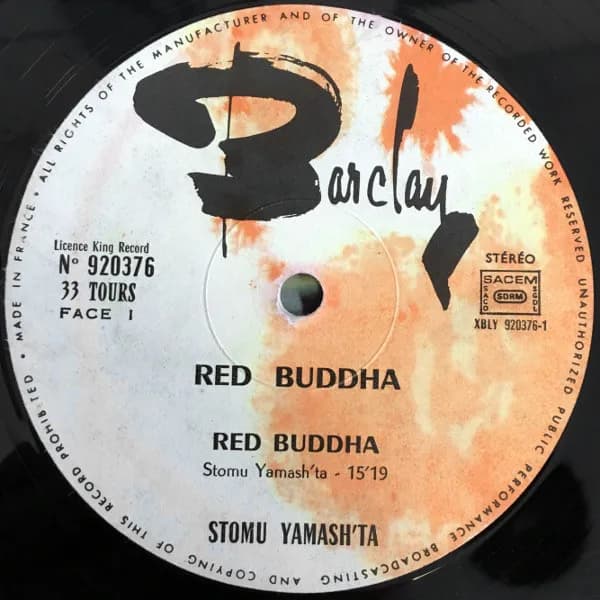 Stomu Yamash'ta — Red Buddha