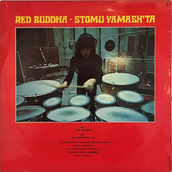 Stomu Yamash'ta — Red Buddha