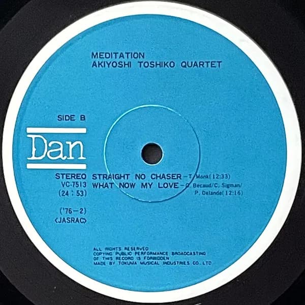 Toshiko Akiyoshi Quartet — Meditation