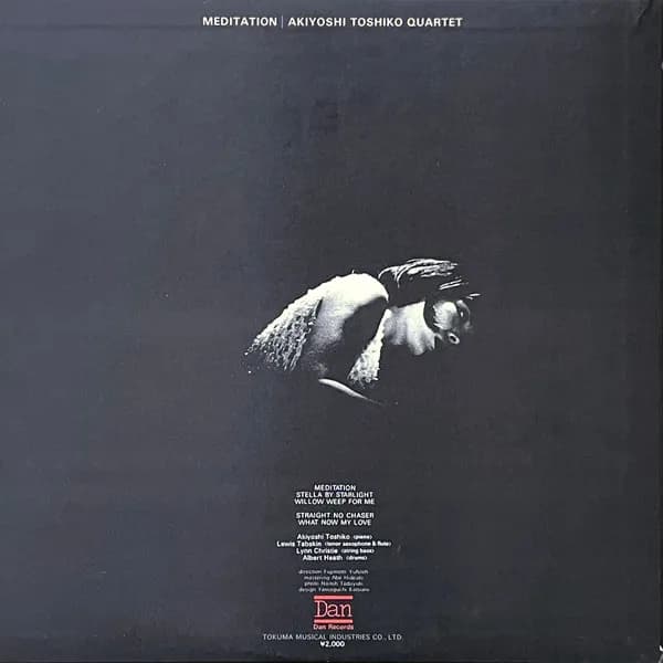 Toshiko Akiyoshi Quartet — Meditation