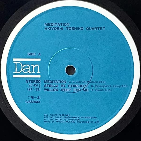 Toshiko Akiyoshi Quartet — Meditation
