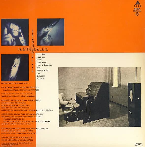 Yellow Magic Orchestra — Technodelic