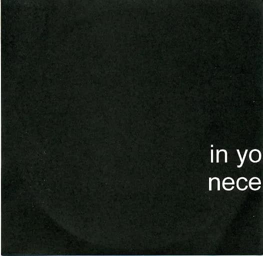 In Your Necessary Ear