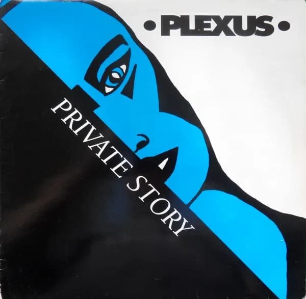 Private Story