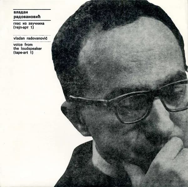 Voice From The Loudspeaker (Tape-art 1)