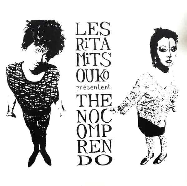 The No Comprendo