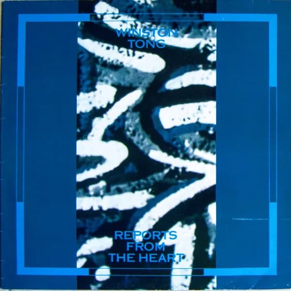 Reports From The Heart
