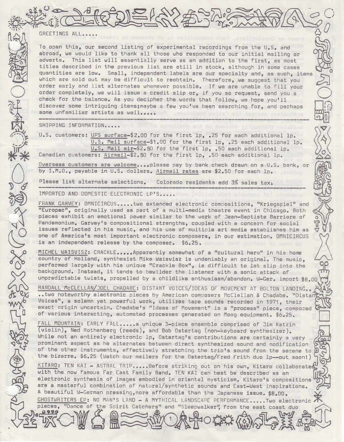 AEON Summer 1980