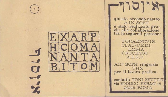 II Exarph