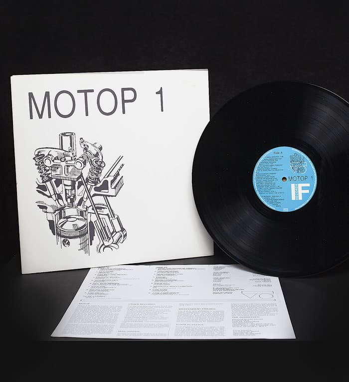 МOTOP 1