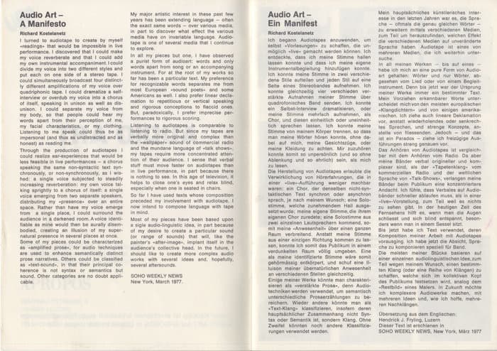 Audio Art Exhibition Catalogue 1978
