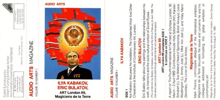 Audio Arts Magazine Volume 10 Number 1