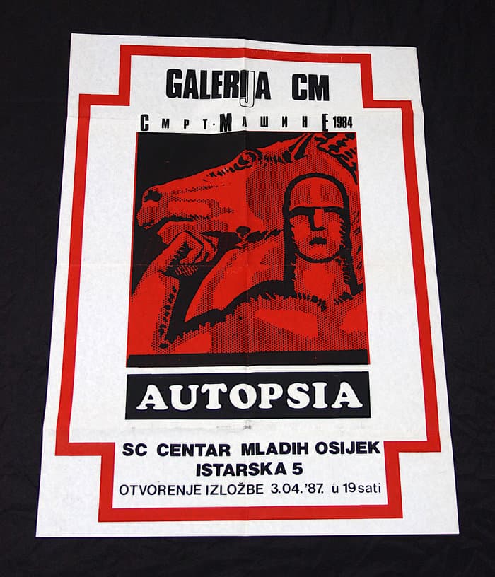 Galerija CM 1984 Poster