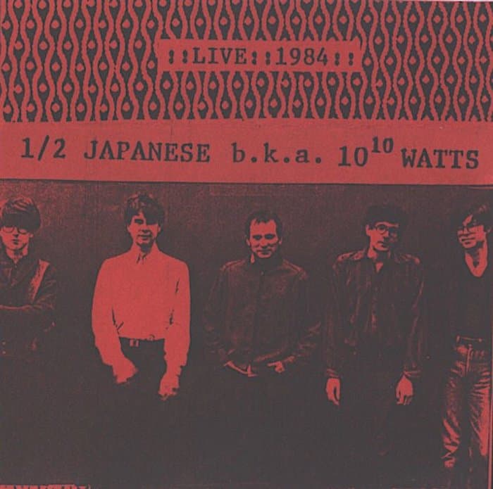 B.K.A. 10¹º Watts (Cass, Album)