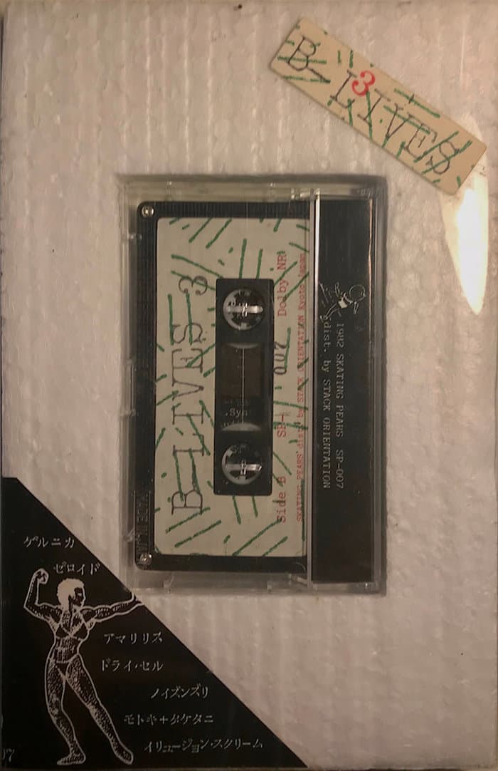 B-Lives 3