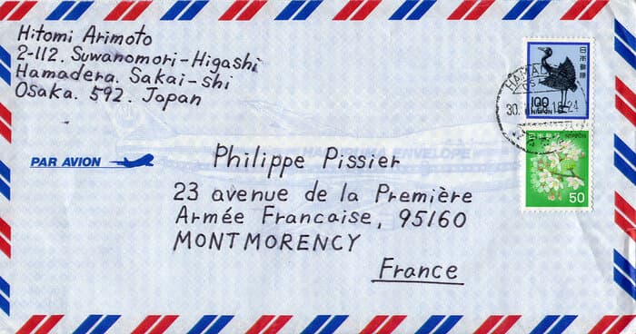 Letter From Hitomi Arimoto (Beast 666 Tapes)