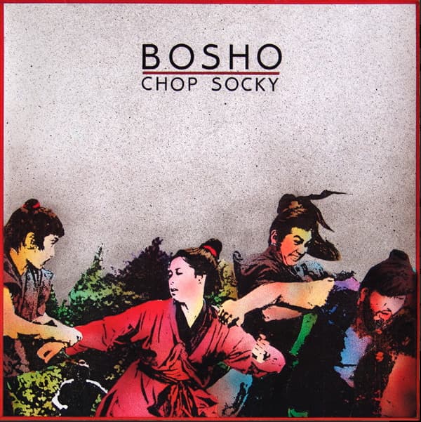 Chop Socky