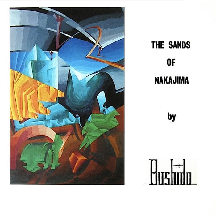 The Sands Of Nakajima