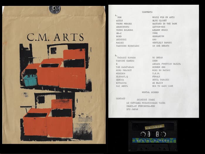 C.M. Arts