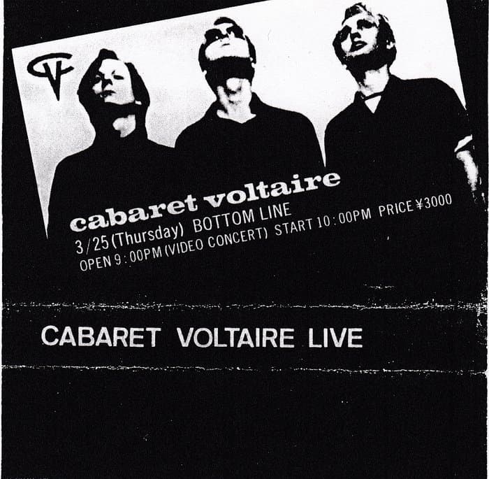 Live at Osaka Bottom Line 25.03.82