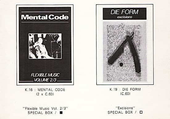 Bain Total - Catalog 5
