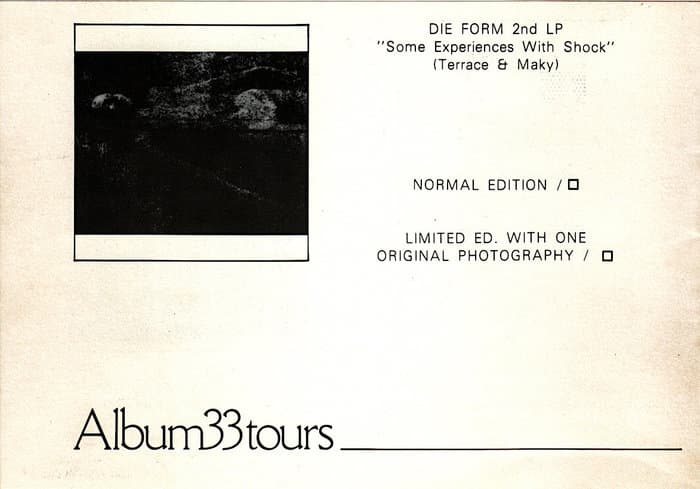 Bain Total - Catalog 5