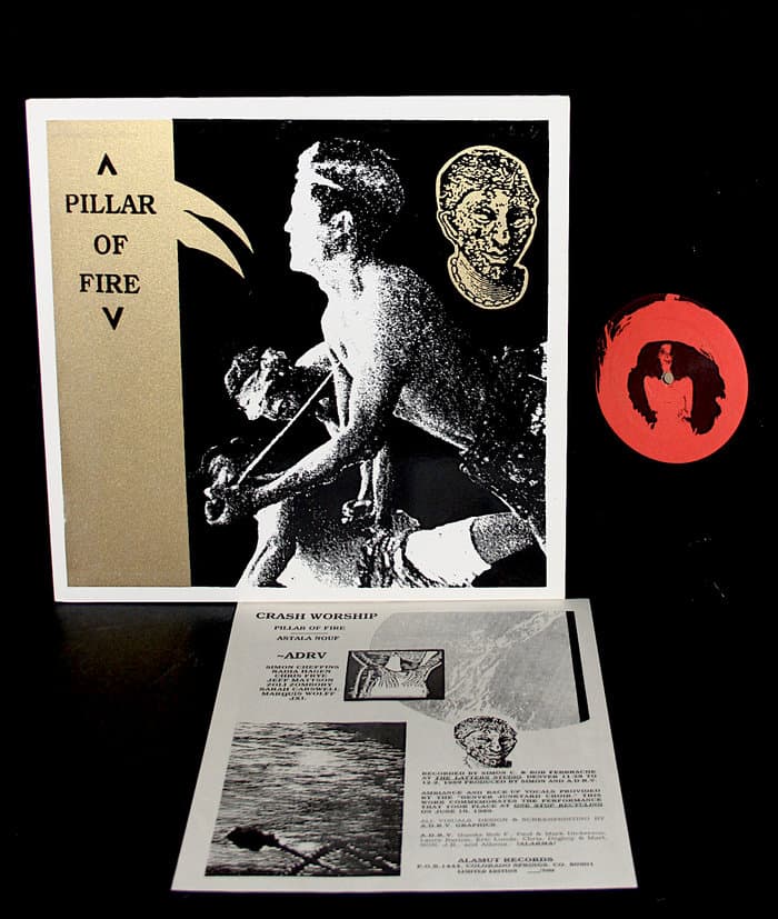 Pillar Of Fire