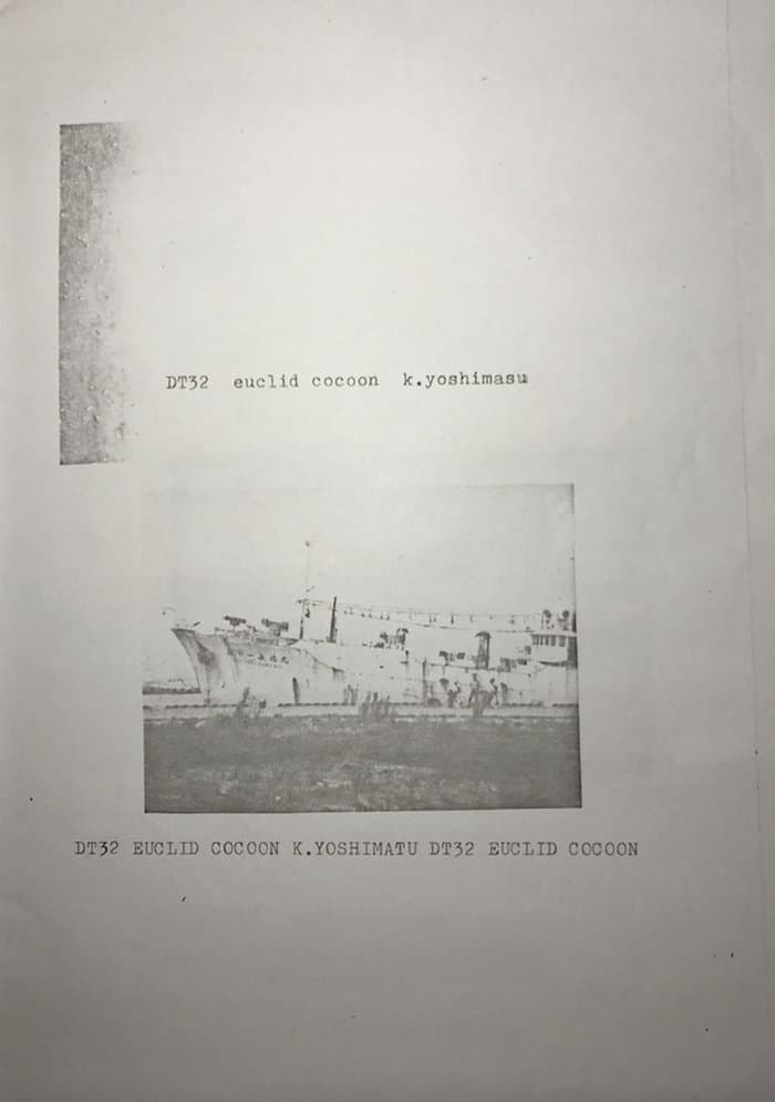 Eulid Cocoon