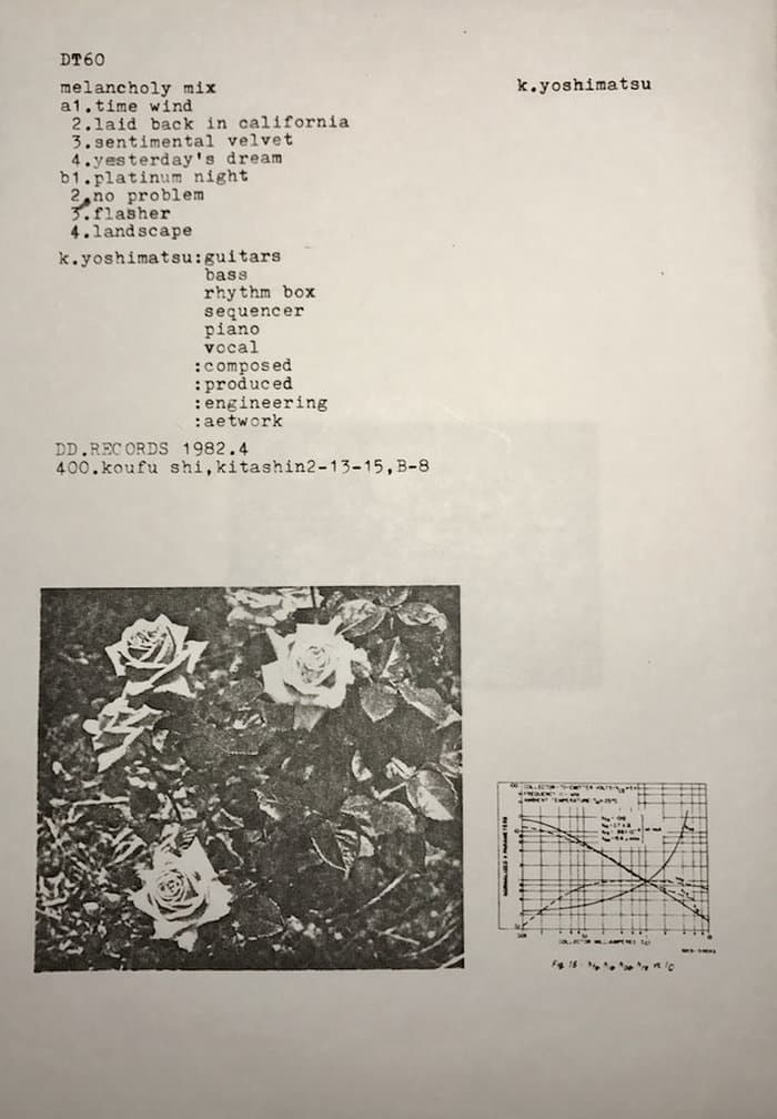 Melancholy Mix