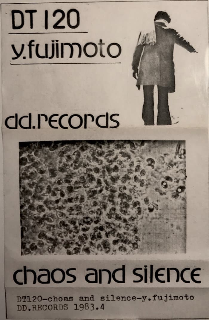 Chaos & Silence