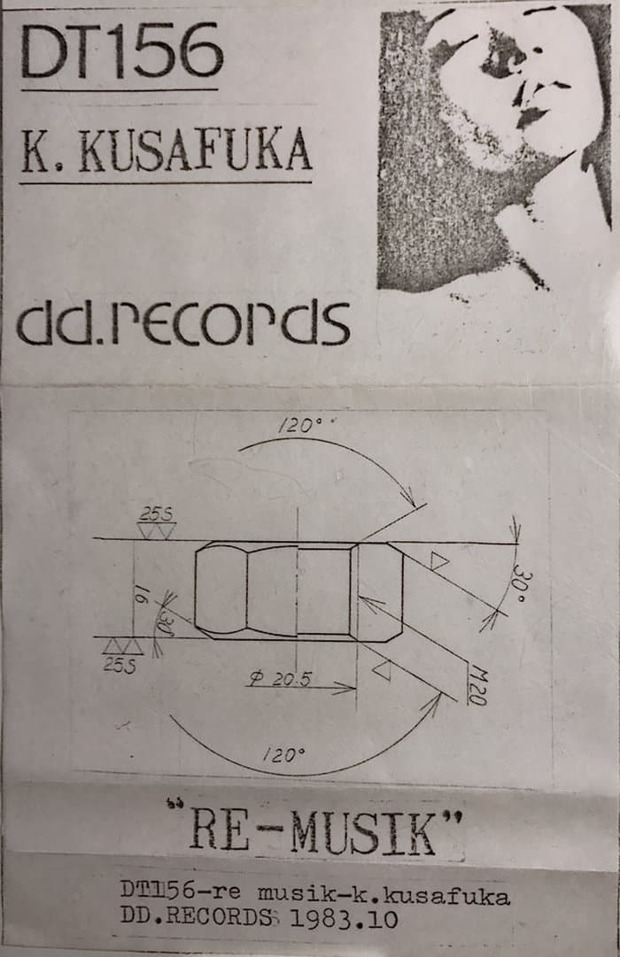 Re-Musik