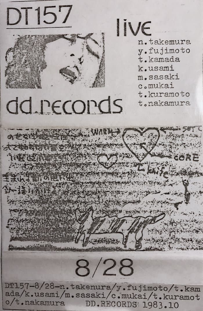 Aug 28