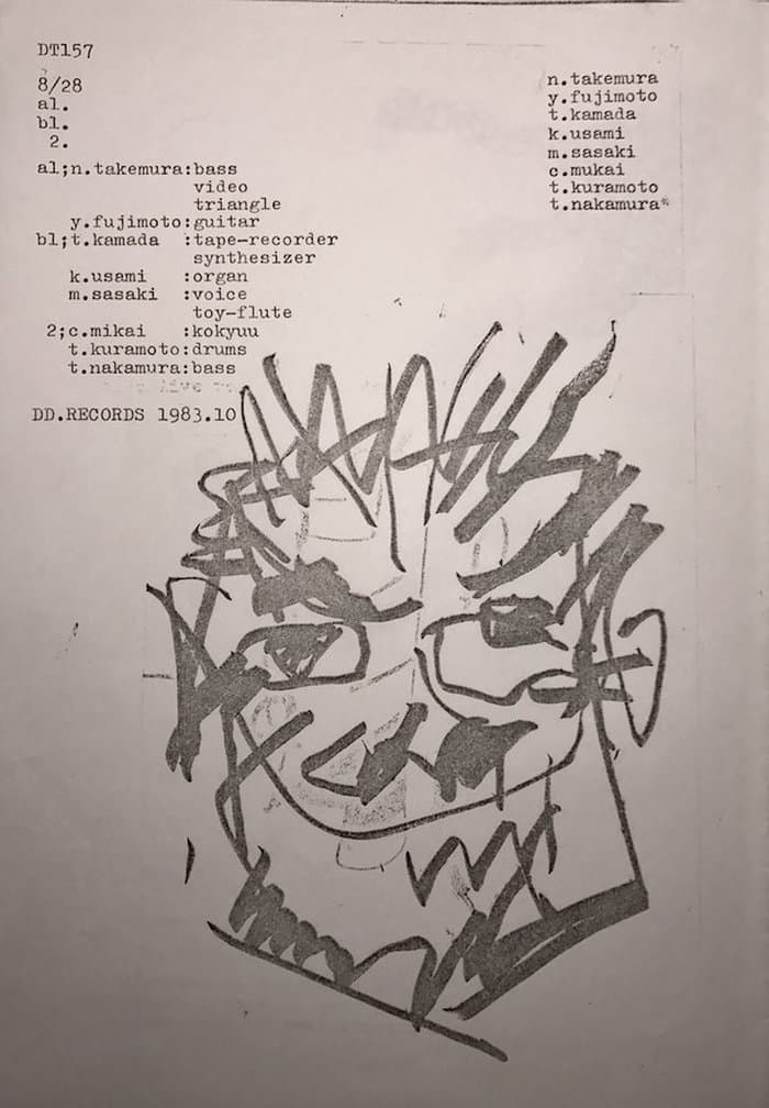 Aug 28