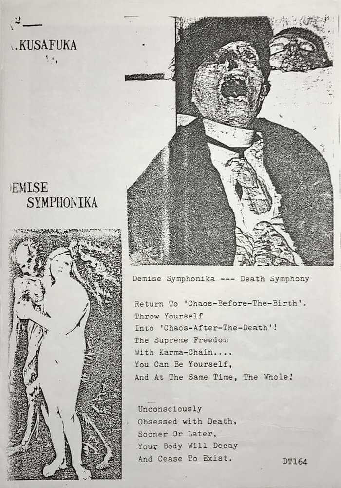 Demise Symphonika