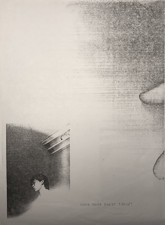 Home Made Music 1980/1