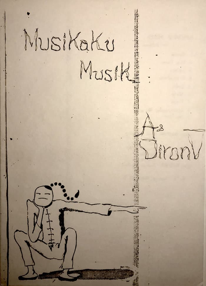 Musikaku Music