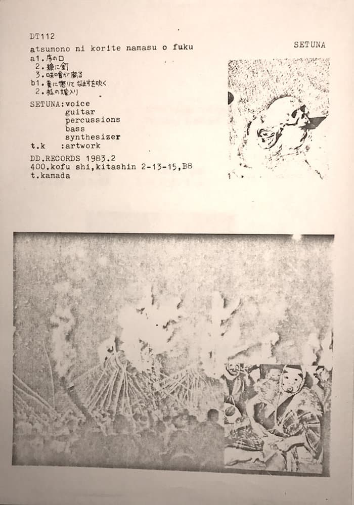 Atsumono Ni Korite Namasu O Fuku