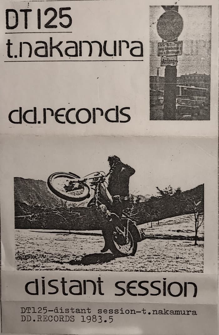 Distant Session