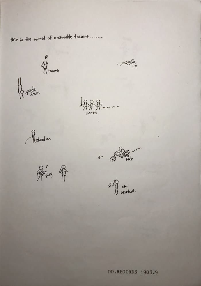Kami Ni Mesareta Cohitsuji Wa