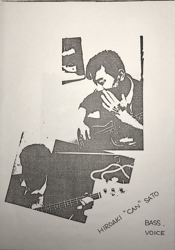 Tetsuya's Project Unit 4 1st