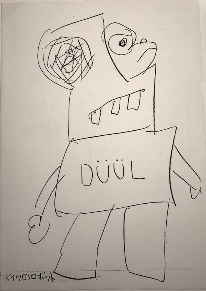 D of U